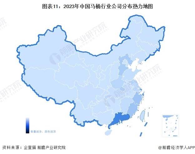 麻将胡了网址预见2023：《中国马桶行业全景图谱》(附市场规模、竞争格局和发展前